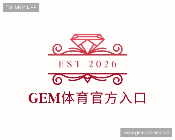 介绍GEM体育官方入口